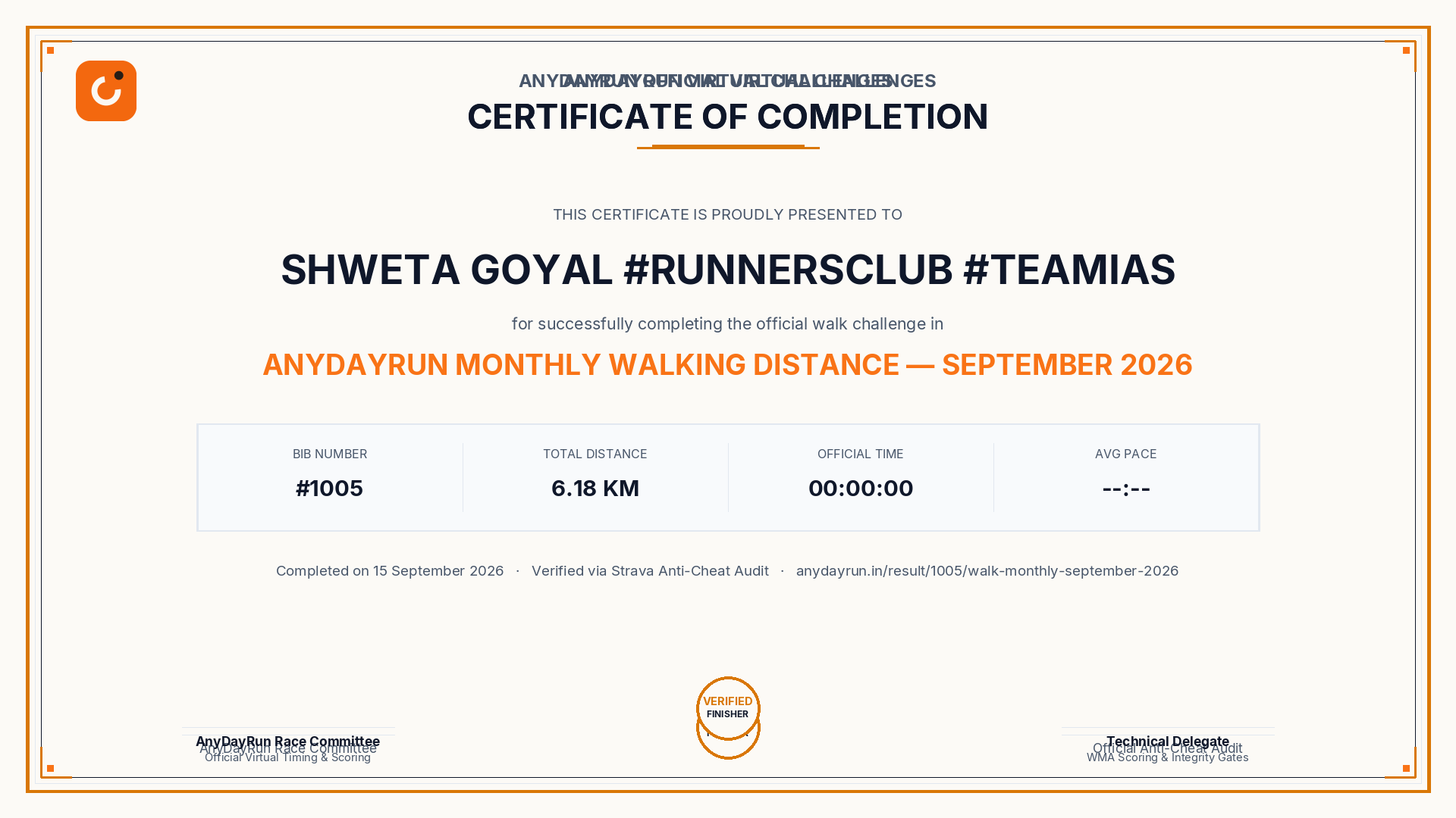 Finisher Certificate