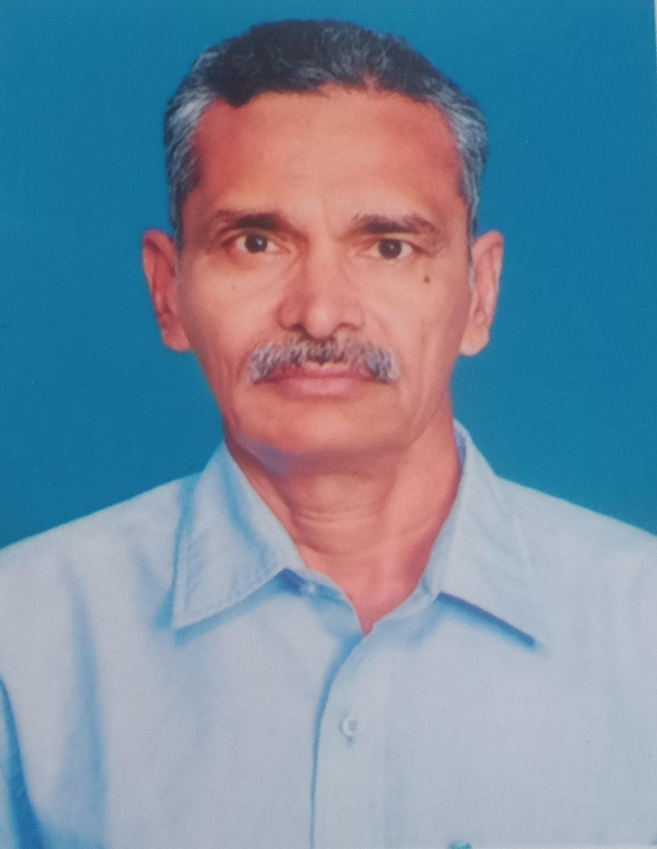 Shahul